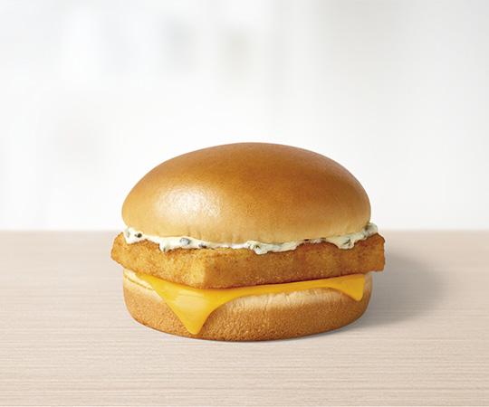 Mcdo Filet O Fish 2 Euros McDonald's Menu: burgery, śniadania, zestawy, napoje | McDonald's®