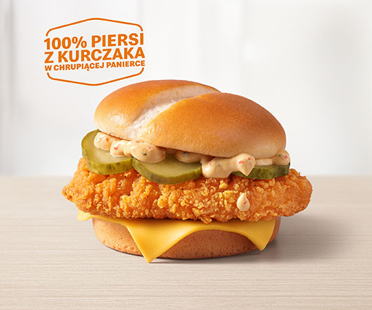 Spicy McCrispy®